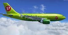 Airbus A310 Multi Livery FSX P3D 43